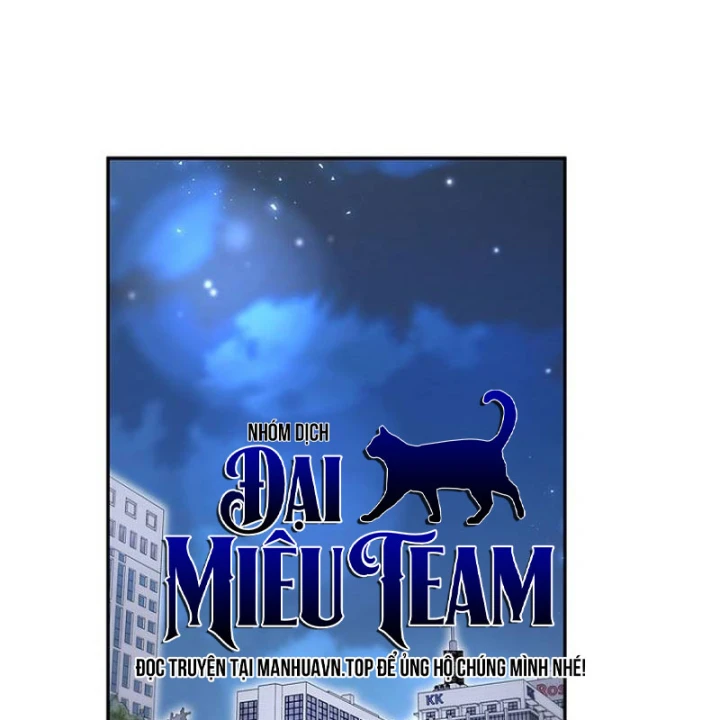 Ma Vương 18 Tuổi Chapter 31 - 64