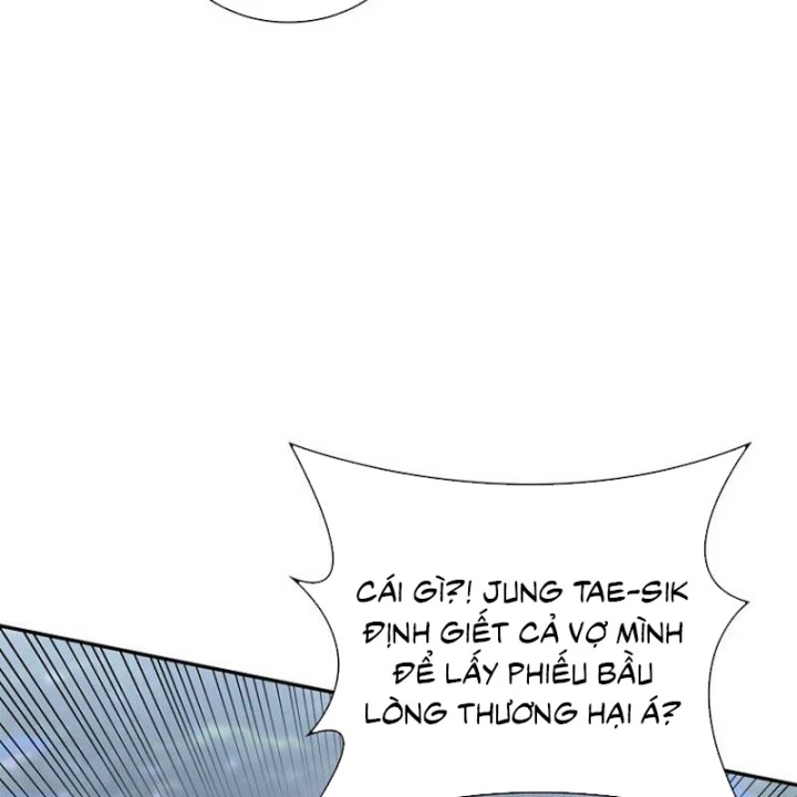 Ma Vương 18 Tuổi Chapter 31 - 150