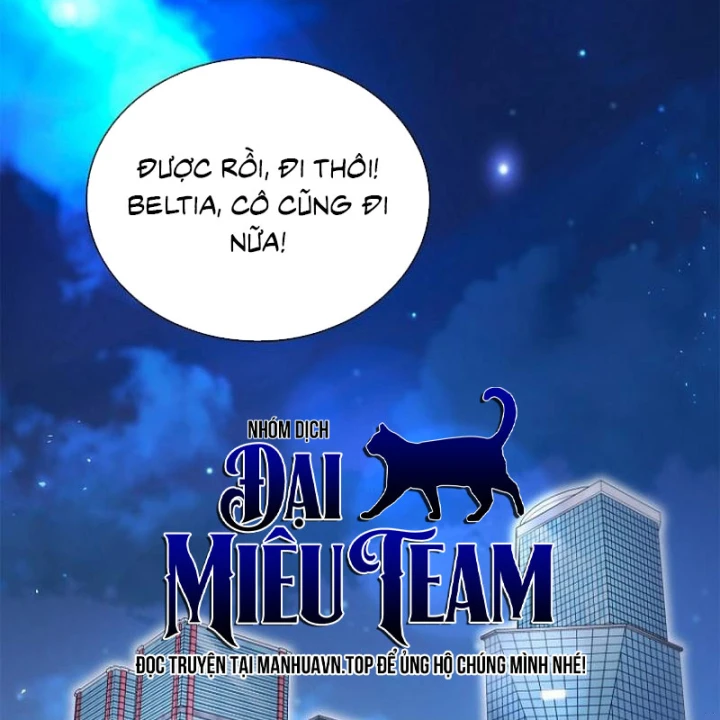 Ma Vương 18 Tuổi Chapter 31 - 162