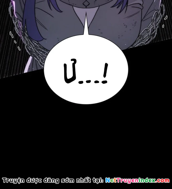 Ma Vương 18 Tuổi Chapter 32 - 98