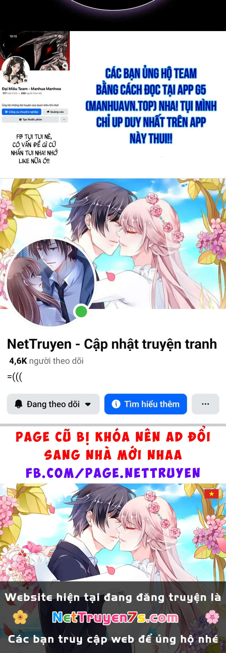 Ma Vương 18 Tuổi Chapter 32 - 195