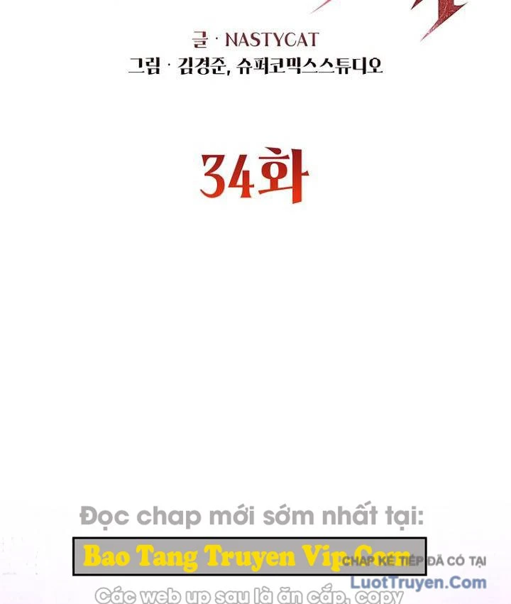 Ma Vương 18 Tuổi Chapter 34 - 2