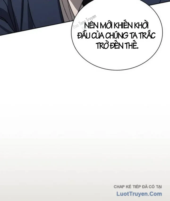 Ma Vương 18 Tuổi Chapter 36 - 36