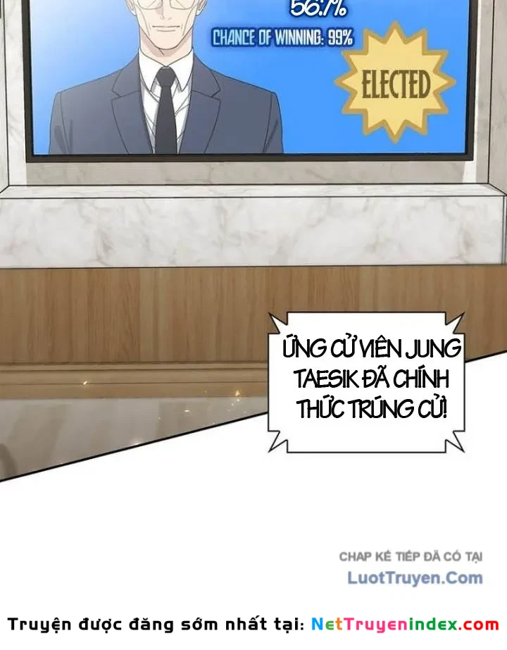 Ma Vương 18 Tuổi Chapter 36 - 119