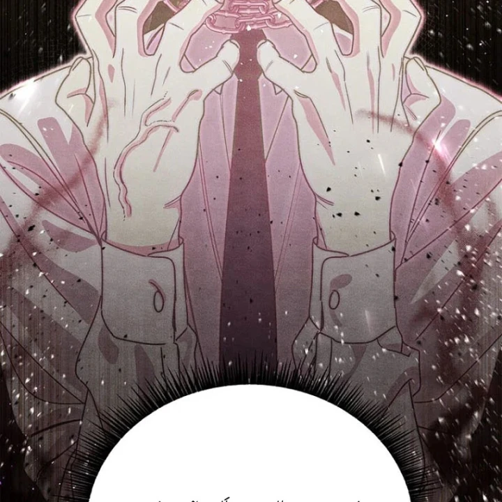 Ma Vương 18 Tuổi Chapter 37 - 63