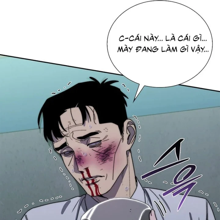 Ma Vương 18 Tuổi Chapter 37 - 97
