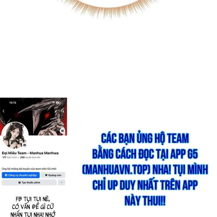 Ma Vương 18 Tuổi Chapter 37 - 174