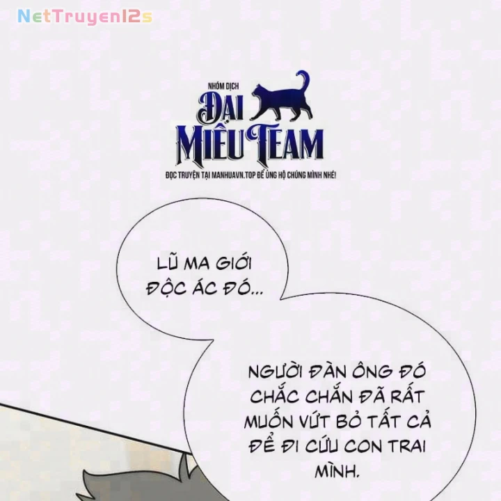 Ma Vương 18 Tuổi Chapter 39 - 1