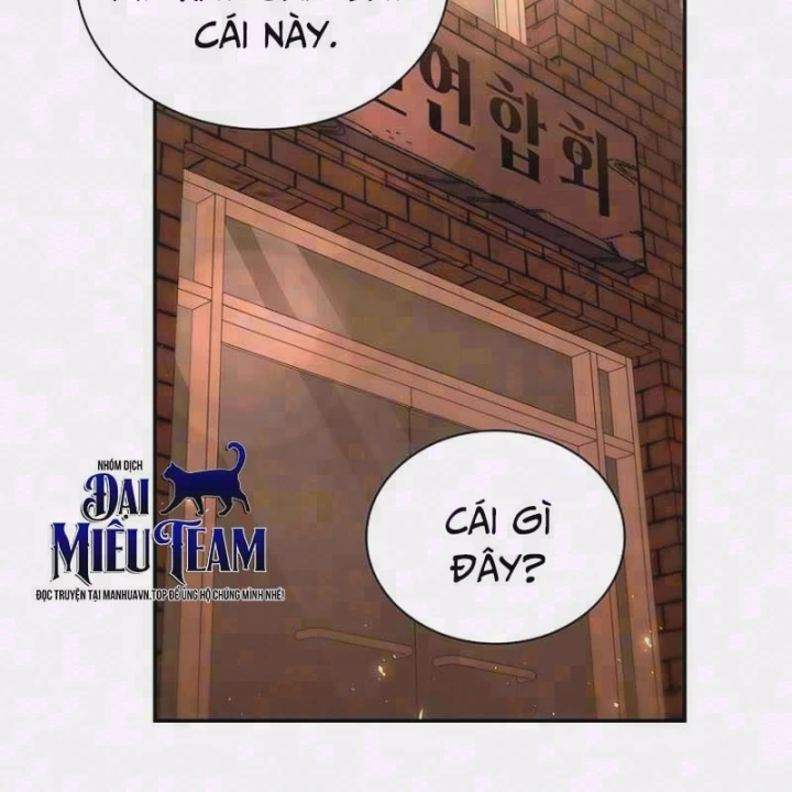 Ma Vương 18 Tuổi Chapter 40 - 2