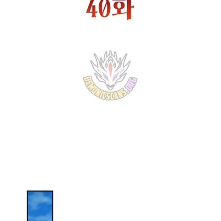 Ma Vương 18 Tuổi Chapter 40 - 24
