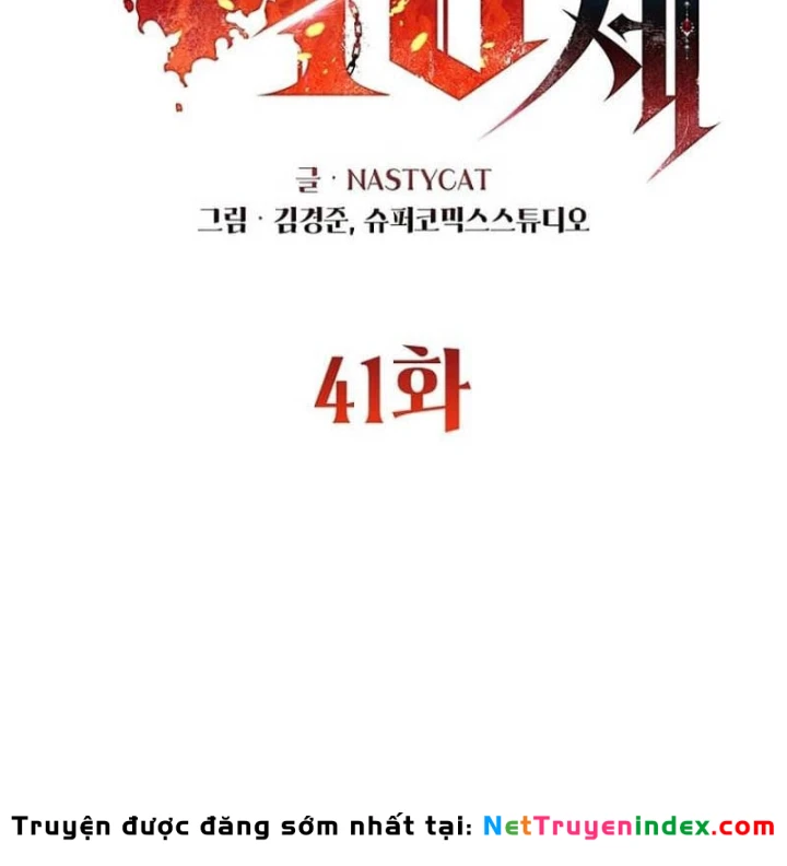 Ma Vương 18 Tuổi Chapter 41 - 34