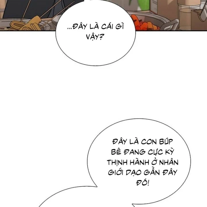 Ma Vương 18 Tuổi Chapter 41 - 41