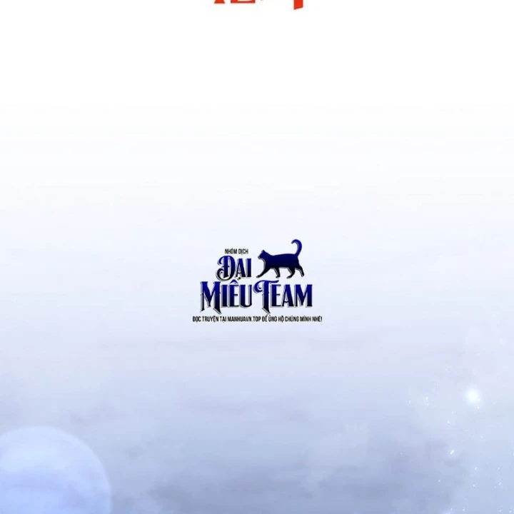 Ma Vương 18 Tuổi Chapter 42 - 6