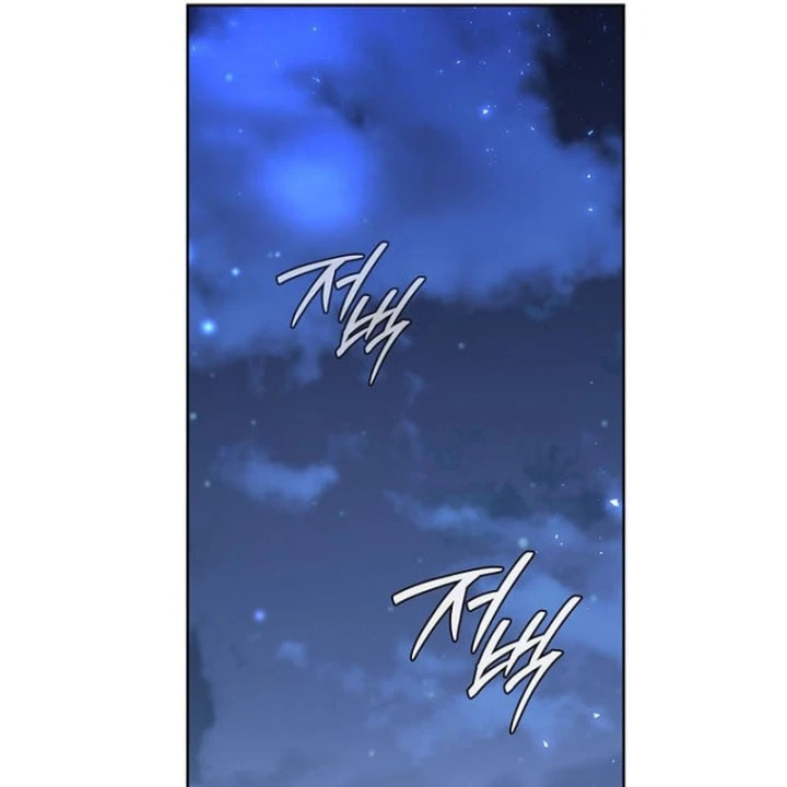 Ma Vương 18 Tuổi Chapter 42 - 167