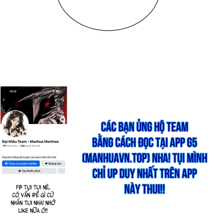Ma Vương 18 Tuổi Chapter 48 - 168