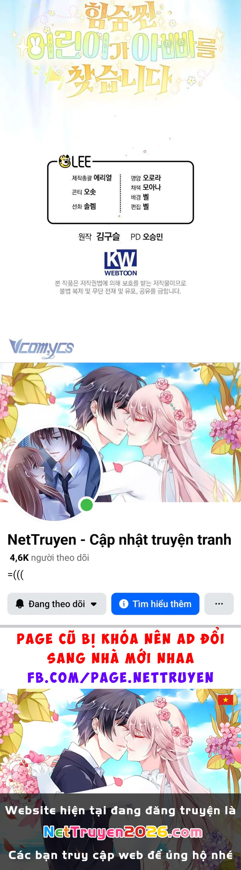 Bé Con Thiên Tài Bí Mật Đi Tìm Cha Chapter 1 - 16