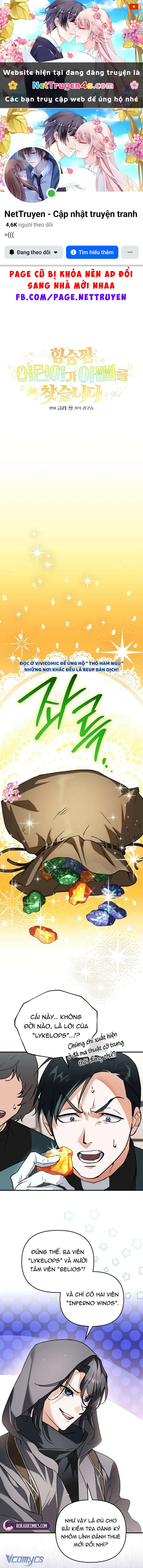 Bé Con Thiên Tài Bí Mật Đi Tìm Cha Chapter  10 - 1