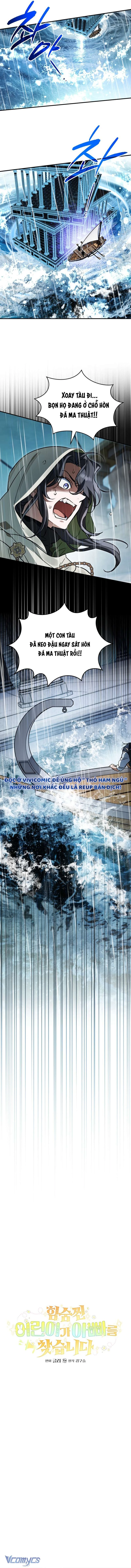 Bé Con Thiên Tài Bí Mật Đi Tìm Cha Chapter  21 - 3