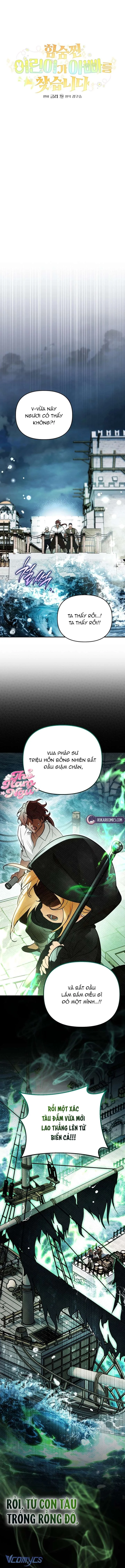 Bé Con Thiên Tài Bí Mật Đi Tìm Cha Chapter  22 - 3