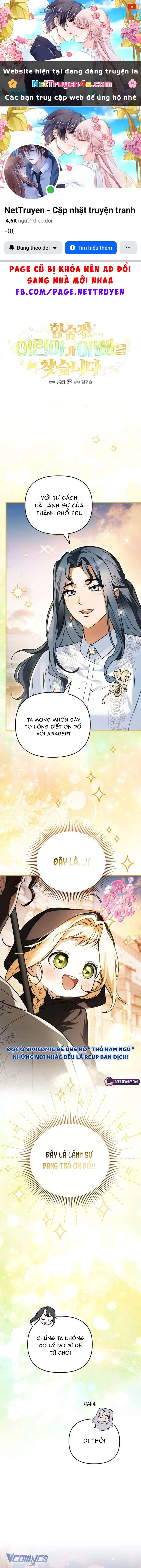 Bé Con Thiên Tài Bí Mật Đi Tìm Cha Chapter  24 - 1