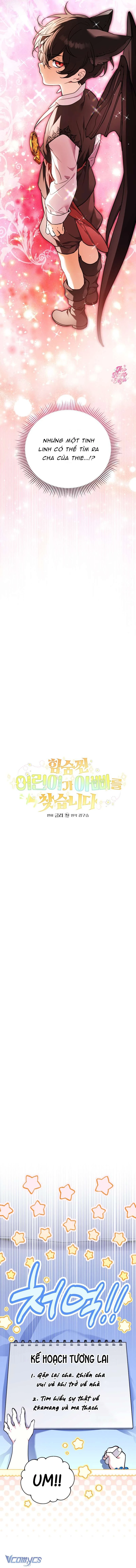 Bé Con Thiên Tài Bí Mật Đi Tìm Cha Chapter  25 - 6