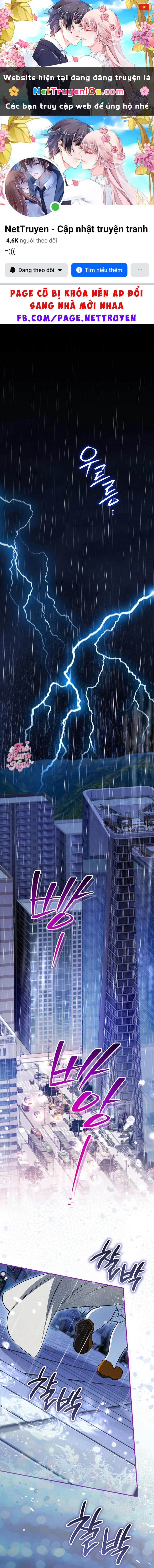 Bé Con Thiên Tài Bí Mật Đi Tìm Cha Chapter  31 - 1
