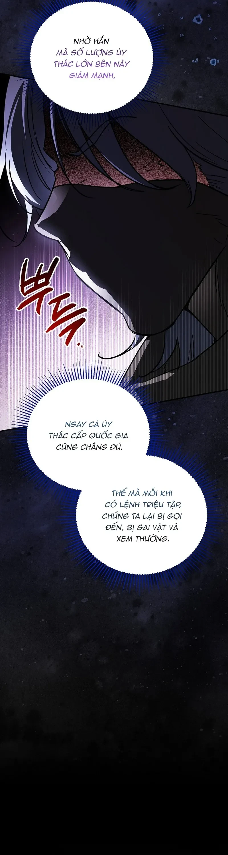 Bé Con Thiên Tài Bí Mật Đi Tìm Cha Chapter 33 - 56