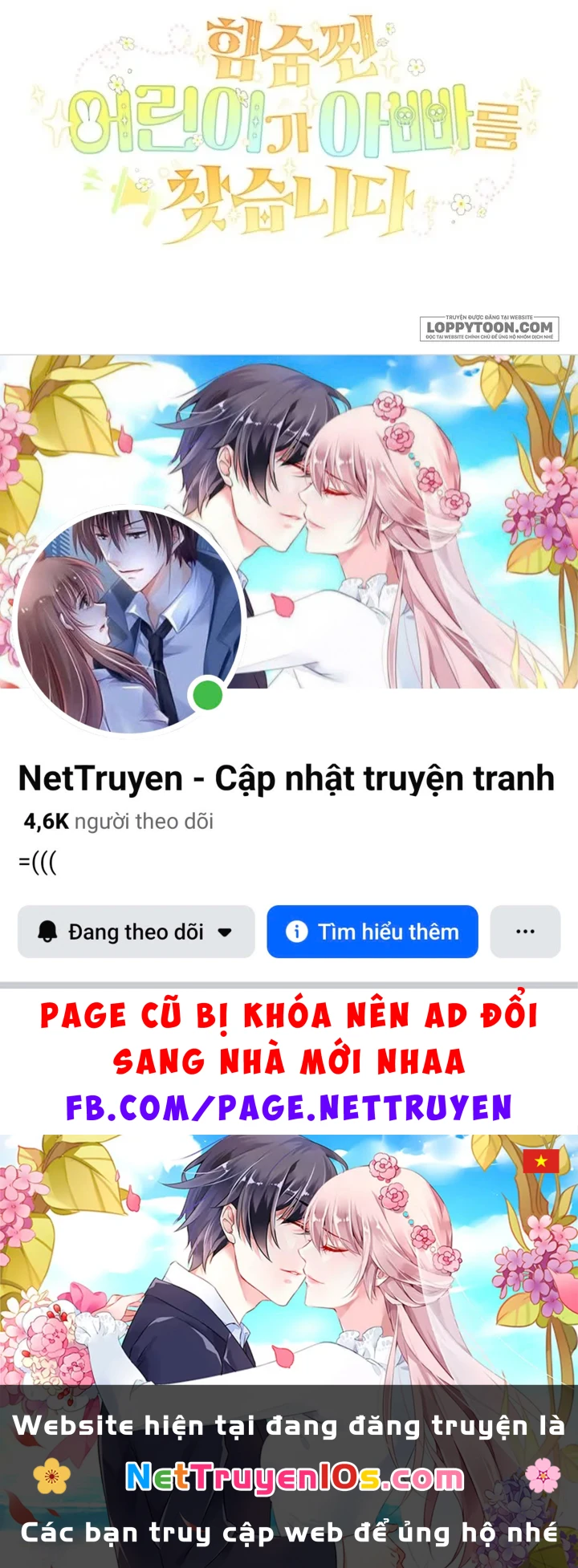 Bé Con Thiên Tài Bí Mật Đi Tìm Cha Chapter 34 - 34