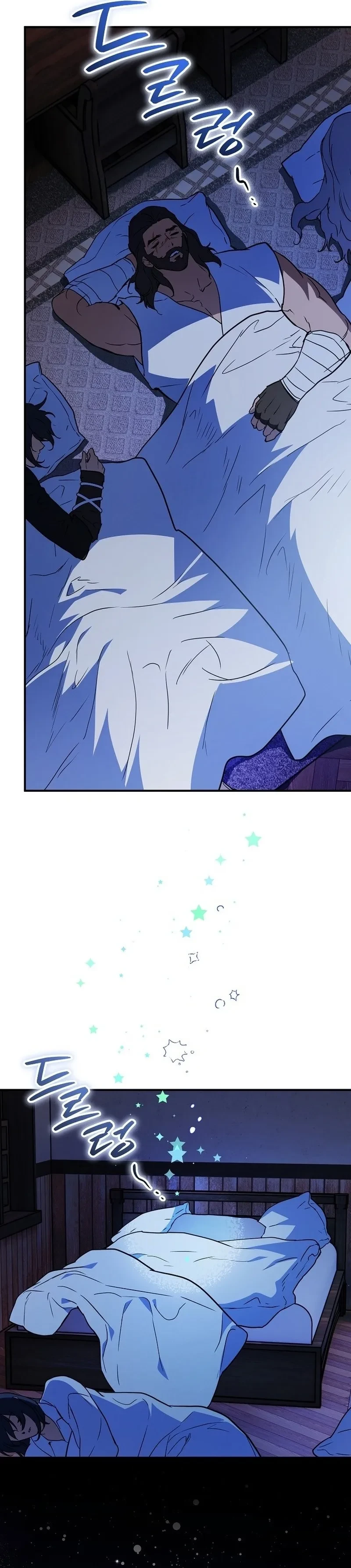 Bé Con Thiên Tài Bí Mật Đi Tìm Cha Chapter 38 - 27