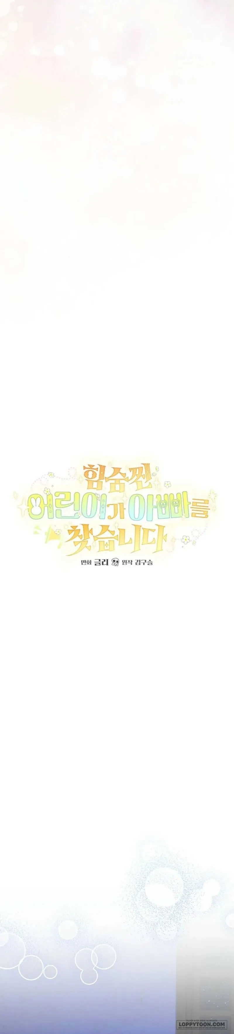 Bé Con Thiên Tài Bí Mật Đi Tìm Cha Chapter 40 - 9