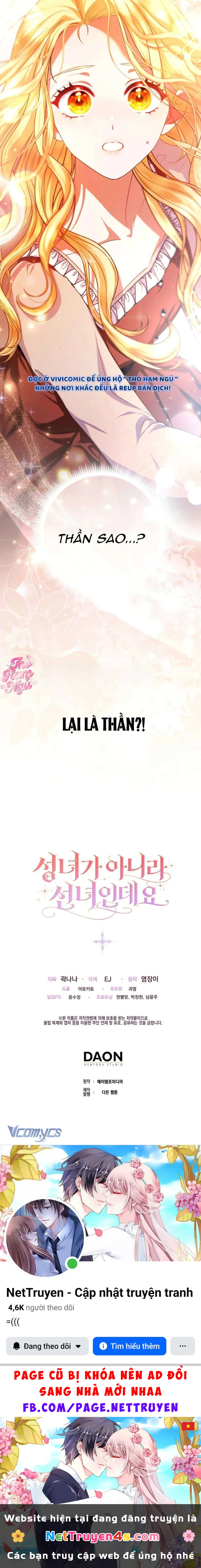 Không Phải Thánh Nữ, Tôi Là Tiên Mà Chapter 1 - 13