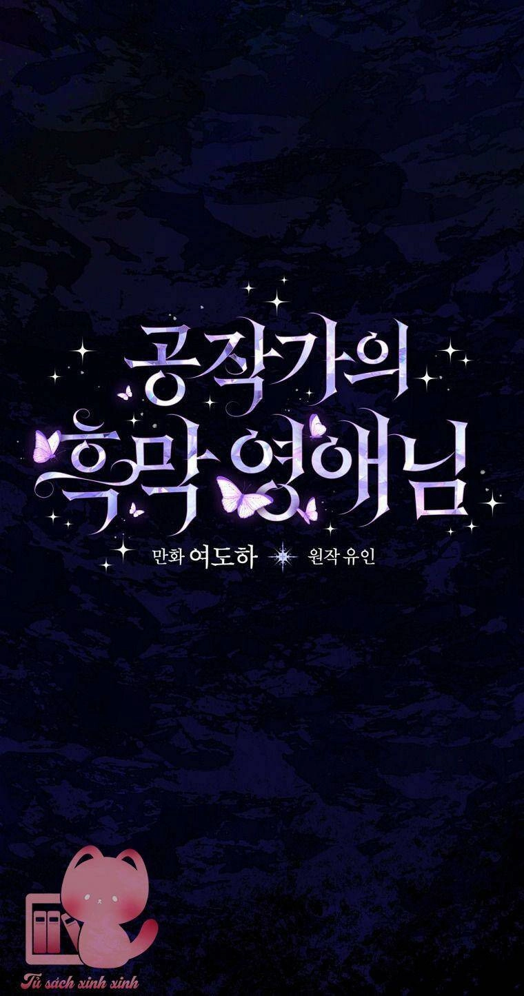 Tiểu Thư Hắc Ám Nhà Công Tước Chapter 1 - 115