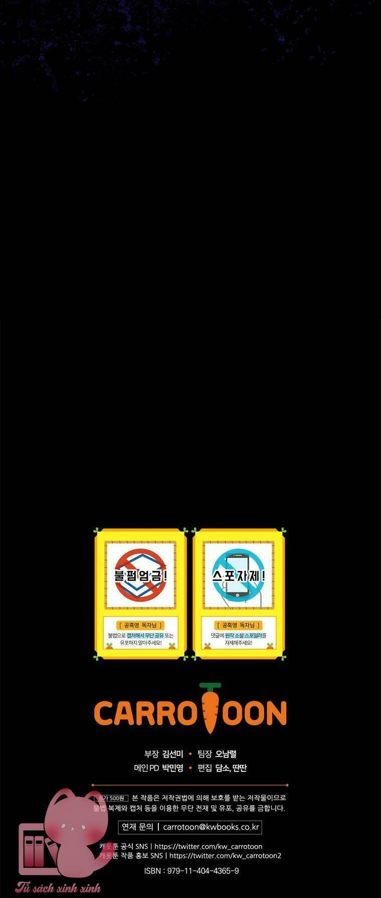 Tiểu Thư Hắc Ám Nhà Công Tước Chapter 1 - 116