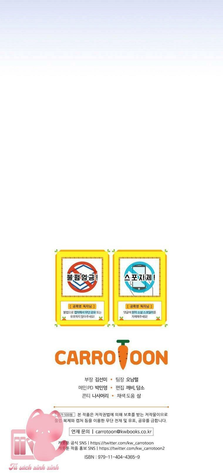 Tiểu Thư Hắc Ám Nhà Công Tước Chapter 4 - 80