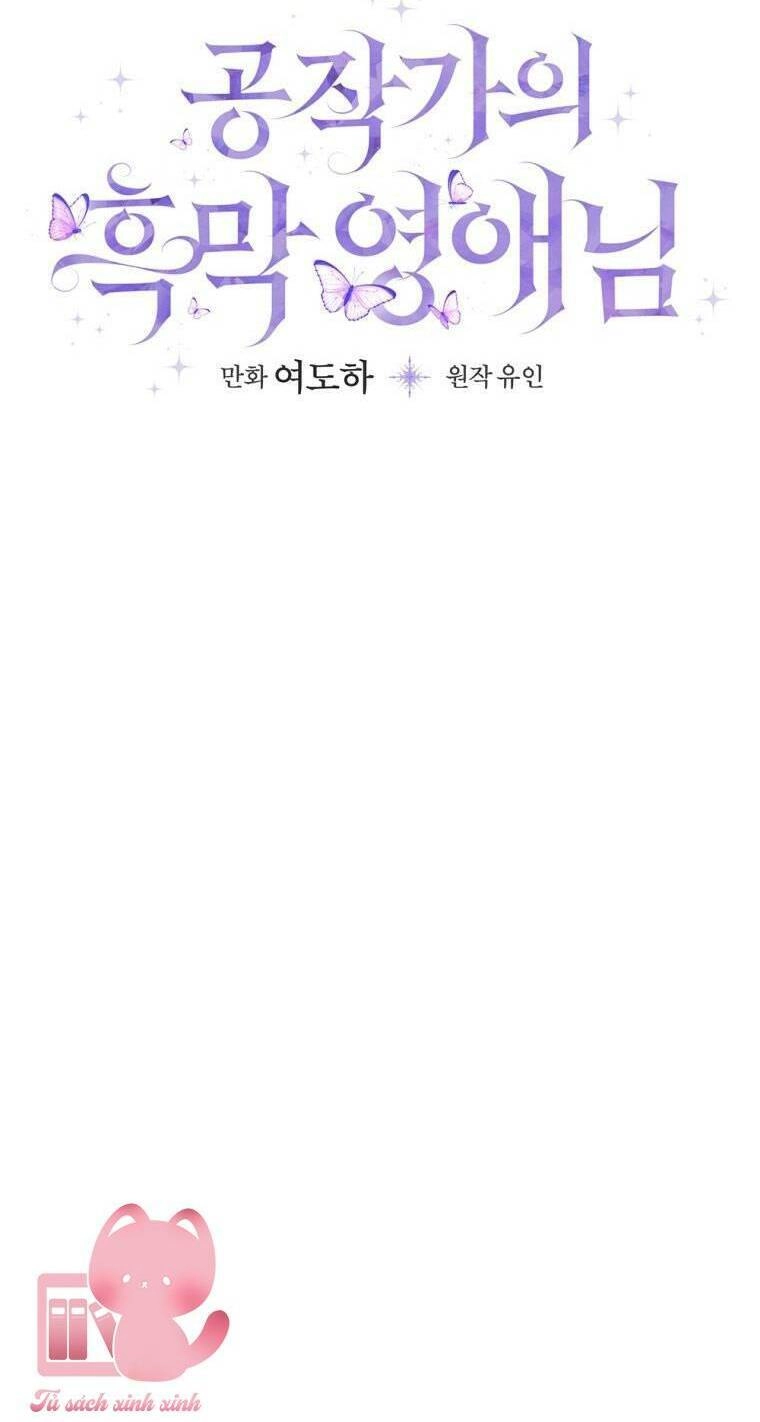 Tiểu Thư Hắc Ám Nhà Công Tước Chapter 6 - 40