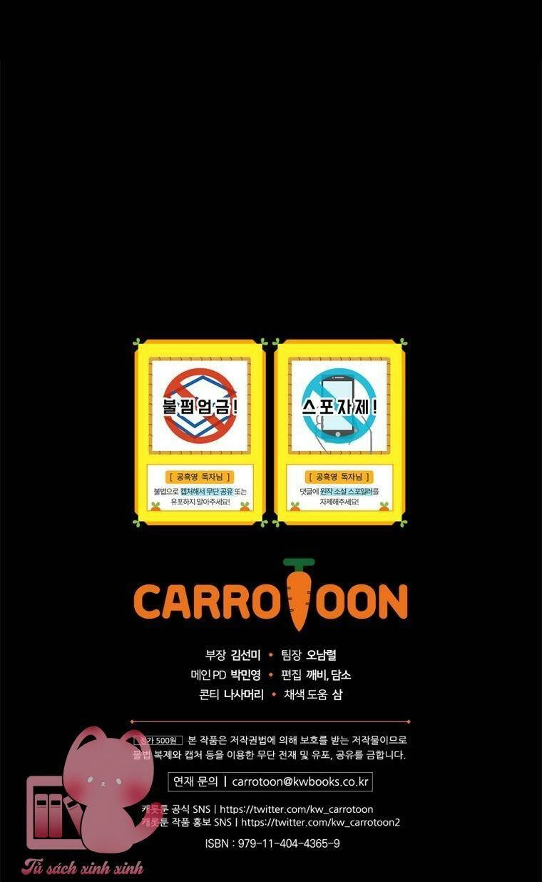 Tiểu Thư Hắc Ám Nhà Công Tước Chapter 6 - 95