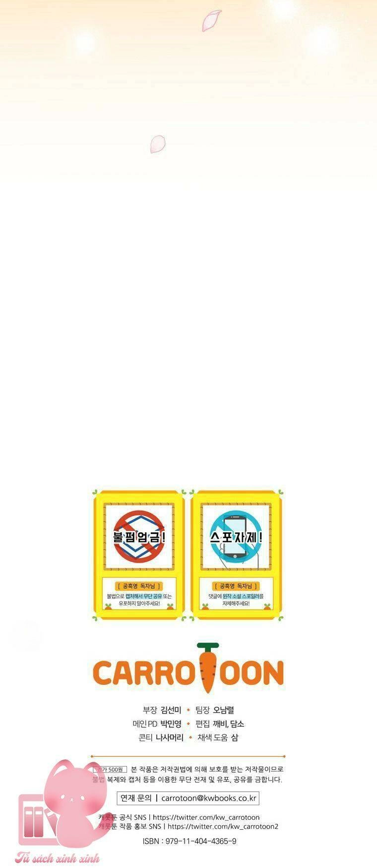 Tiểu Thư Hắc Ám Nhà Công Tước Chapter 7 - 95