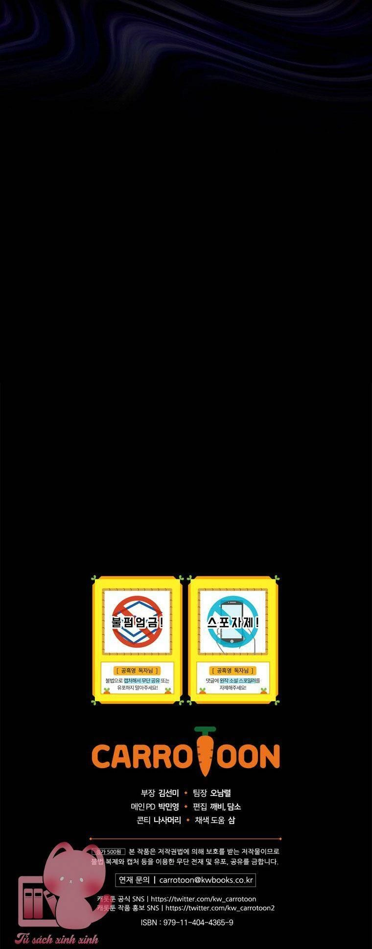 Tiểu Thư Hắc Ám Nhà Công Tước Chapter 8 - 96