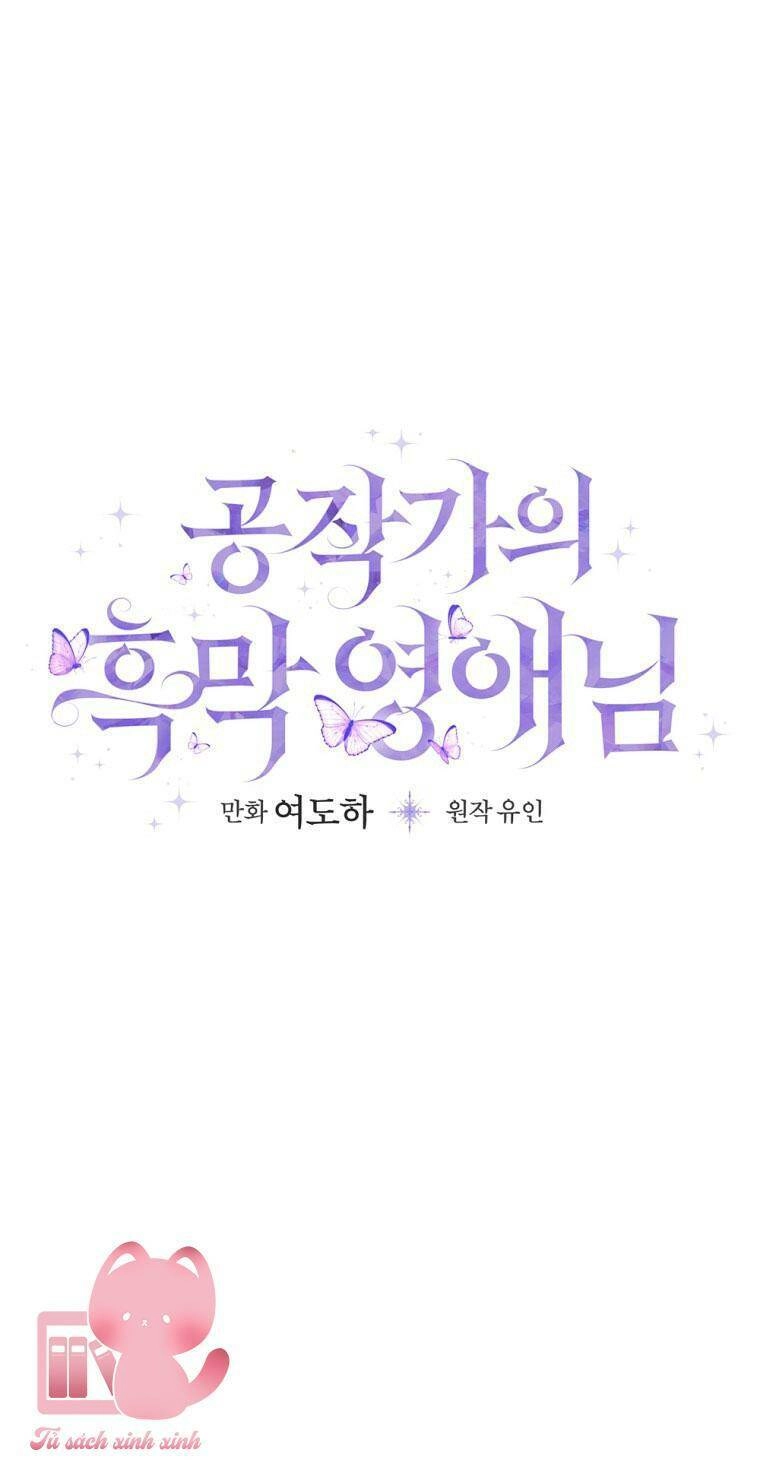 Tiểu Thư Hắc Ám Nhà Công Tước Chapter 9 - 17