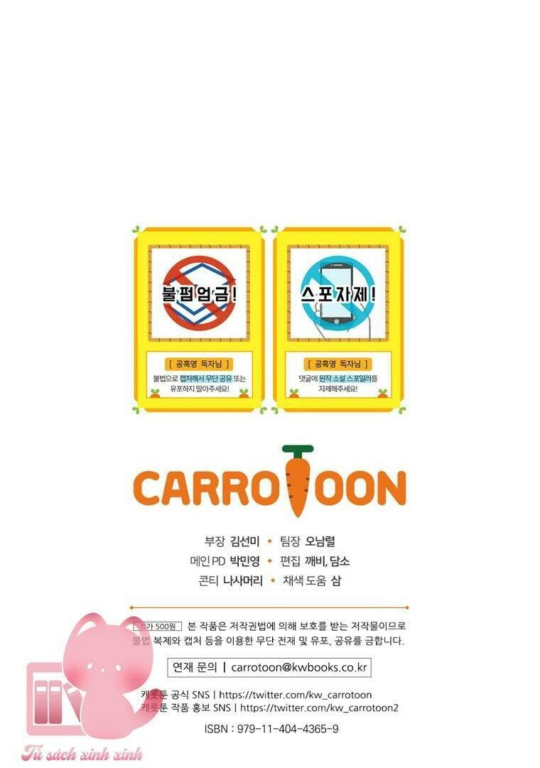 Tiểu Thư Hắc Ám Nhà Công Tước Chapter 9 - 89