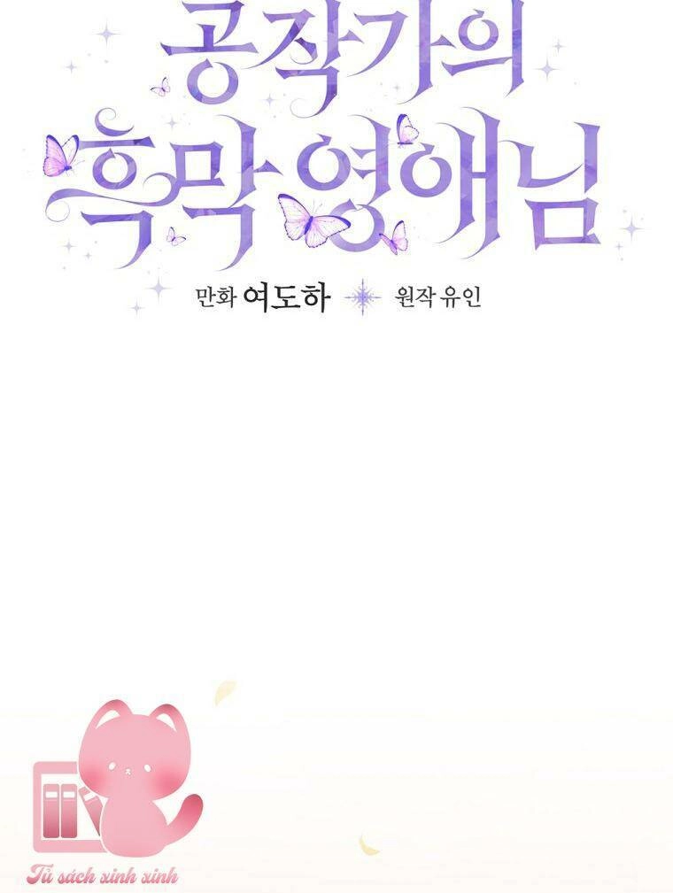 Tiểu Thư Hắc Ám Nhà Công Tước Chapter 14 - 46