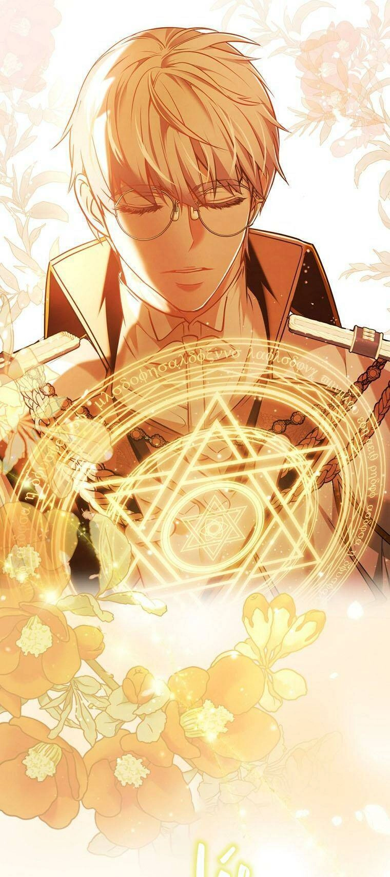 Tiểu Thư Hắc Ám Nhà Công Tước Chapter 14 - 83