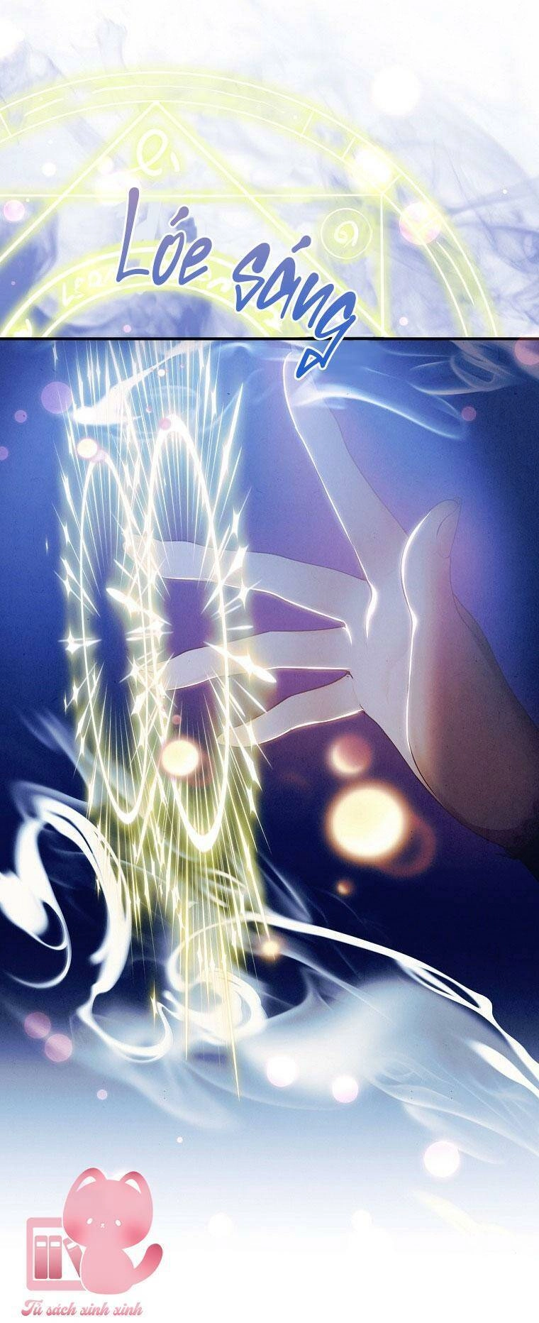 Tiểu Thư Hắc Ám Nhà Công Tước Chapter 26 - 17