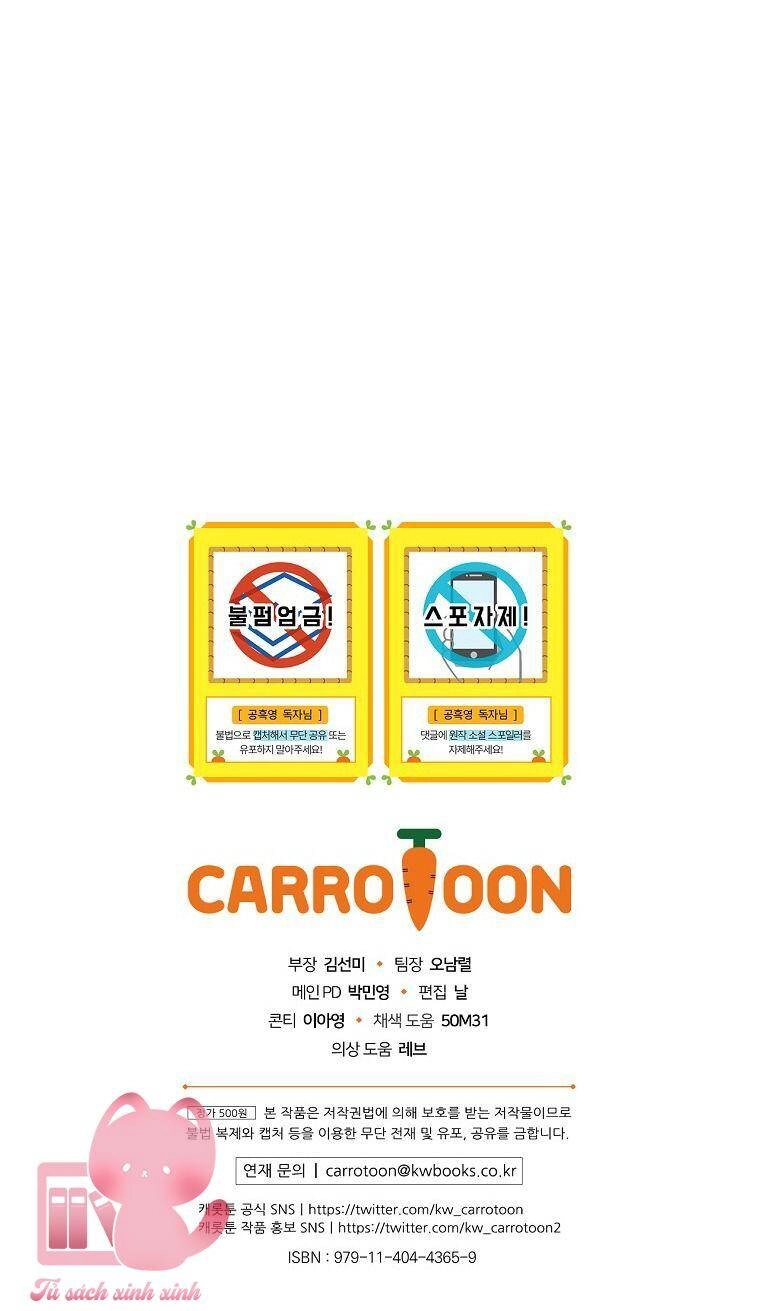 Tiểu Thư Hắc Ám Nhà Công Tước Chapter 30 - 60