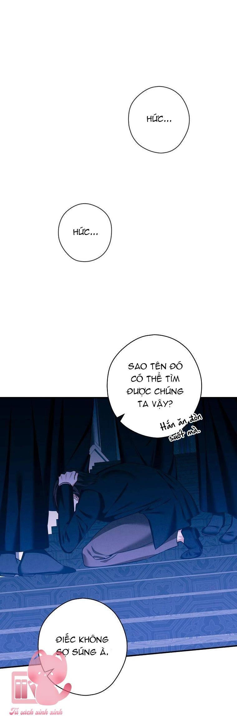 Tiểu Thư Hắc Ám Nhà Công Tước Chapter 33 - 15