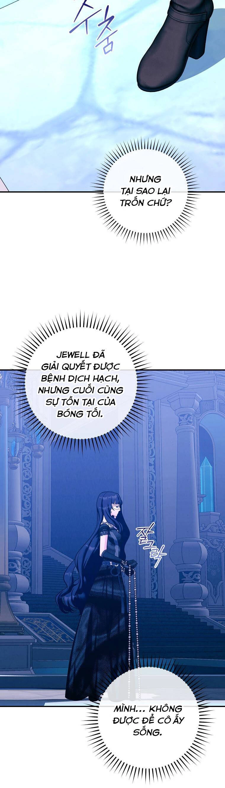 Tiểu Thư Hắc Ám Nhà Công Tước Chapter 34 - 28