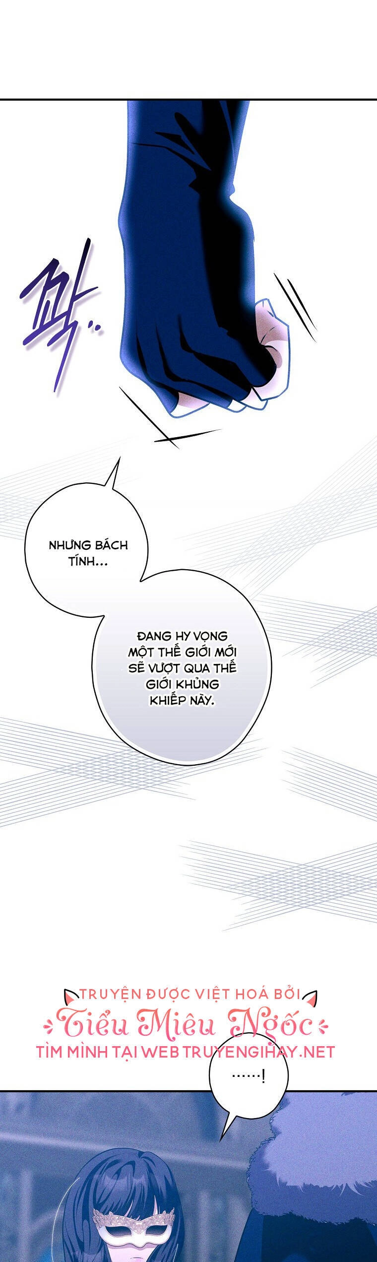 Tiểu Thư Hắc Ám Nhà Công Tước Chapter 35 - 18