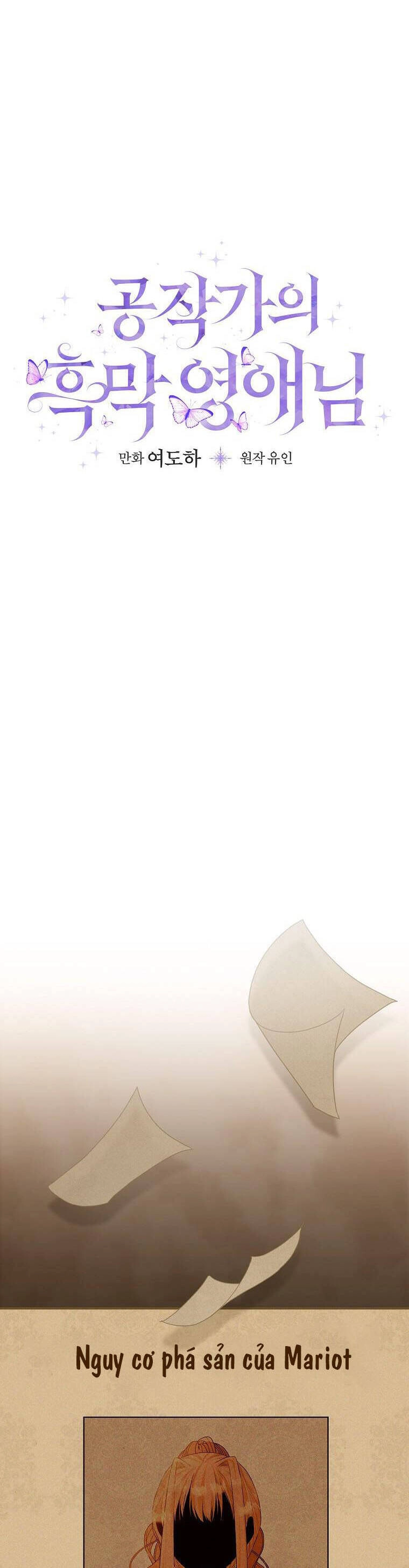 Tiểu Thư Hắc Ám Nhà Công Tước Chapter 37 - 5