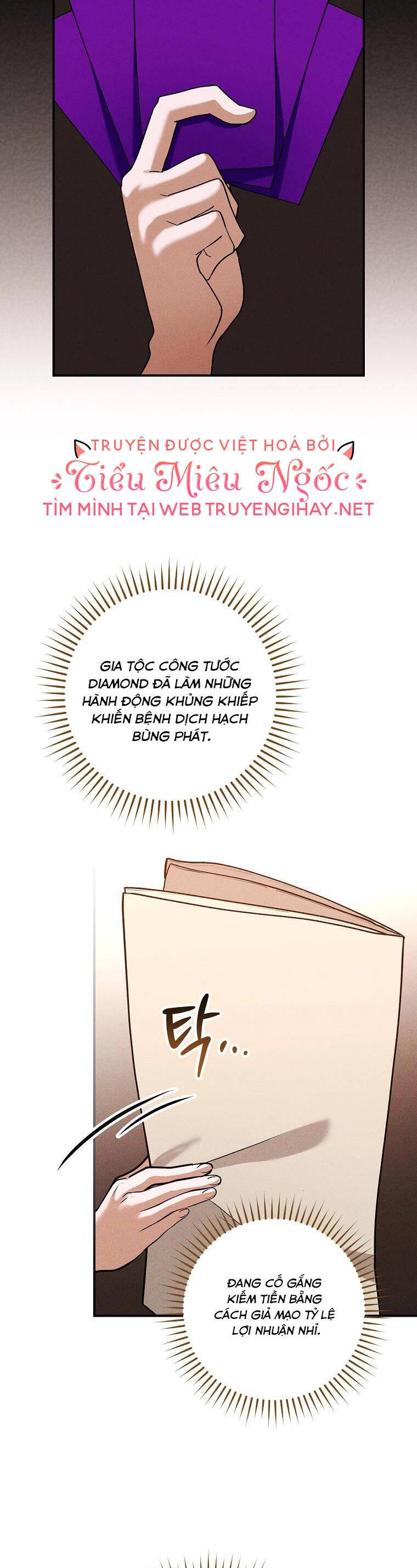 Tiểu Thư Hắc Ám Nhà Công Tước Chapter 37 - 10