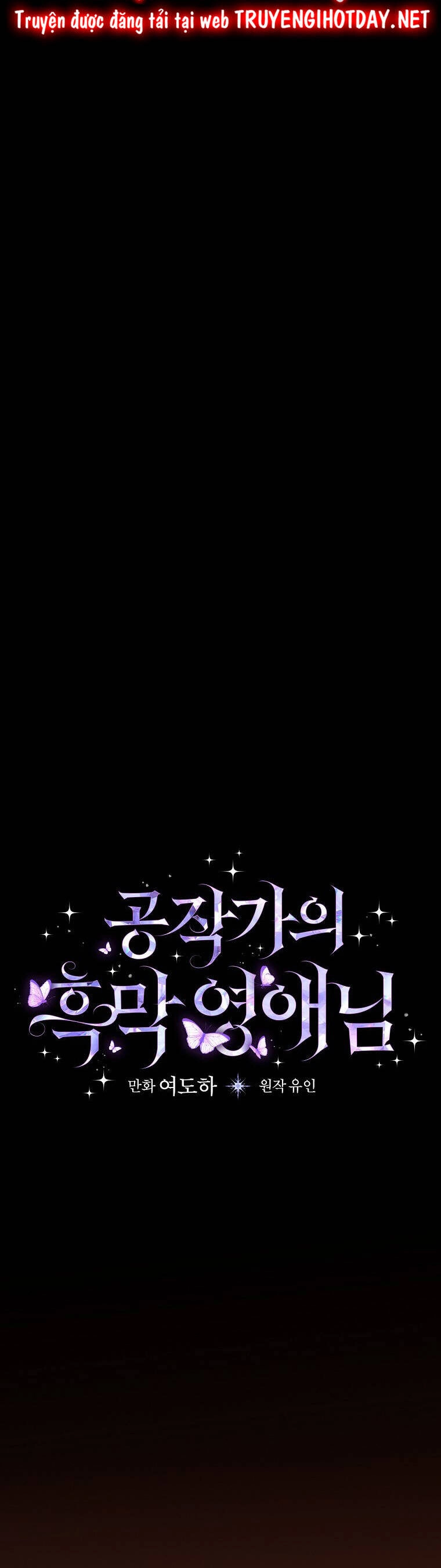 Tiểu Thư Hắc Ám Nhà Công Tước Chapter 43 - 5